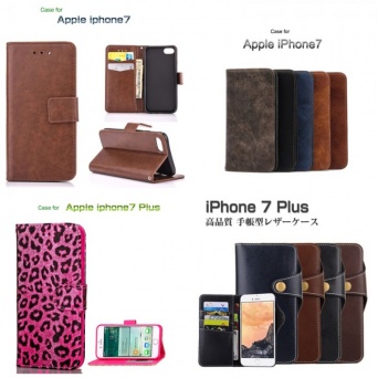 クールリバーのプレスリリース画像