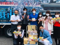株式会社ブランコのプレスリリース画像