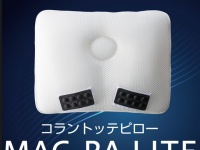 まくら株式会社のプレスリリース画像