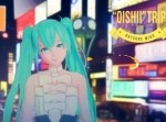 初音ミクと一緒に国内旅行！　日本の名所・名産品を歌にしたボカロ動画が話題に