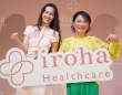 “自分の膣”の状態、知ってる？　水原希子＆友近、「iroha Healthcare」トークイベントで膣の健康について語る