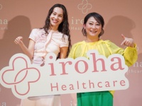 “自分の膣”の状態、知ってる？　水原希子＆友近、「iroha Healthcare」トークイベントで膣の健康について語る