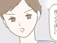 どの口が言ってんの!?　別れ話でクズ男が放った信用できないセリフ【猫系？ クズ男と三角関係 #19】