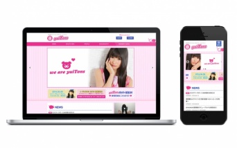 渡部優衣オフィシャルファンクラブ「yuiTons」