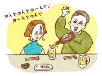 大学生かよ!!!　初デートでドン引きしたアラフォー男性の痛い行動