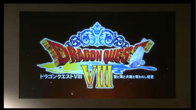 ドラクエ8