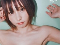 ⒞「blt graph.vol.90」セブンネットショッピング購入特典：えなこA4サイズクリアファイル（裏）