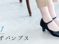 株式会社卑弥呼のプレスリリース画像