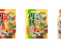 体にやさしいお味噌はいかが？　「円熟こうじみそ」化学調味料不使用・小容量タイプが登場！