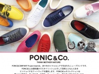 株式会社エルツ・インターナショナルのプレスリリース画像