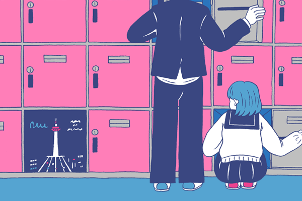 くるり『ハローグッバイ』でよみがえる“左斜め上の恋”