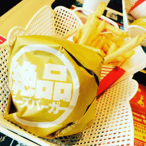 やべっ、時間がない…そんな時の食事はファストフード！　知っておくべきロッテリアの人気メニュー#2