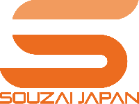 アテックス株式会社のプレスリリース画像
