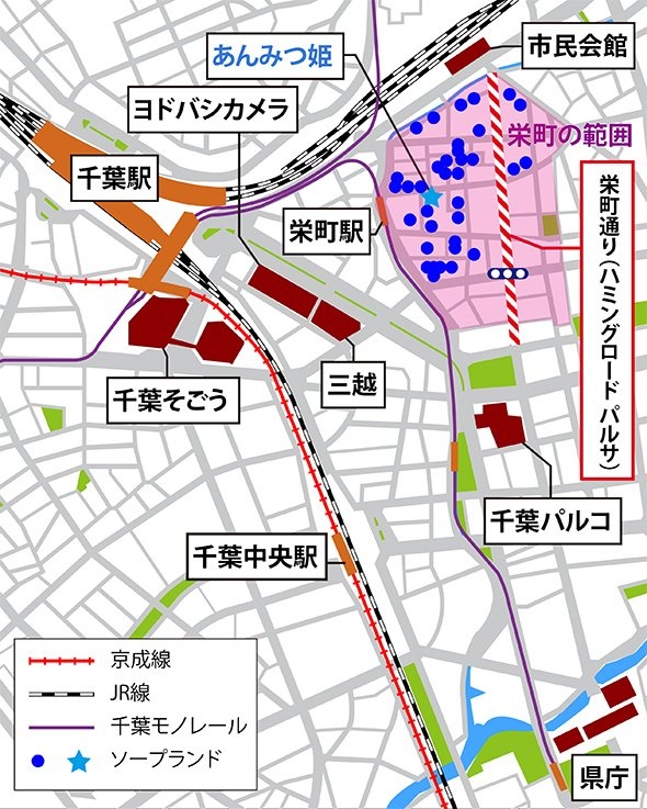 town20150810sakaecho_map02.jpg