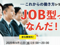 株式会社パセリホールディングスのプレスリリース画像