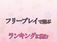 シムス株式会社のプレスリリース画像