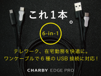 MStyle合同会社のプレスリリース画像