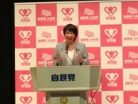 高市早苗氏のオフィシャルサイトより https://www.sanae.gr.jp/