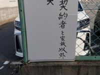 Anderson（＠AndersonSaber）さんのツイート