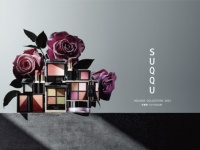 SUQQUから「冬薔薇 」をテーマとした2022 ホリデー コレクション発売
