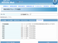 株式会社fonfunのプレスリリース画像