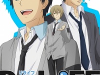 「ReLIFE」TVアニメ放送スタート