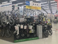 株式会社ブレイズのプレスリリース画像