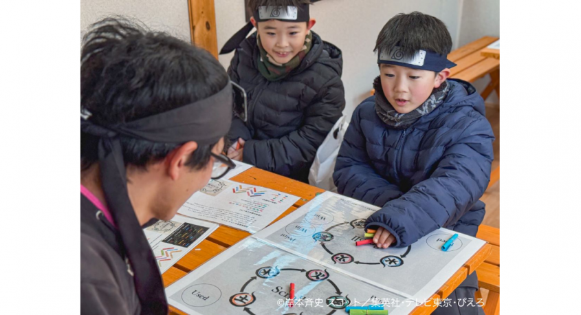 株式会社ニジゲンノモリのプレスリリース画像