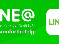 株式会社チョイスホテルズジャパンのプレスリリース画像