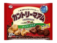 カントリーマアム（バニラ&amp;ココア）（画像は不二家提供）