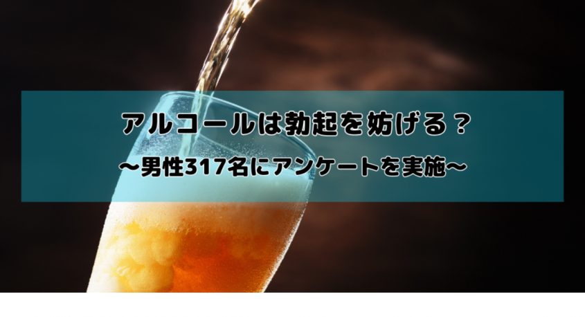 医療法人社団康英会のプレスリリース画像