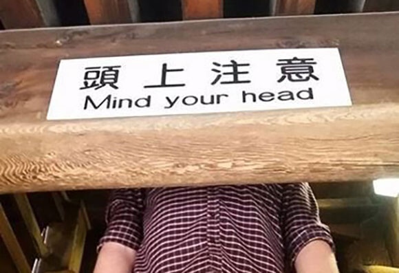 とにかく頭がぶつかりまくり。身長の高い外国人旅行者が日本に来て自分を巨人だと思った瞬間