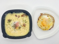 セブンのお月見シリーズ第2弾は背徳の味！？「禁断のガリチーカルボ飯」「クロックマダム」実食レポ