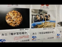 関西弁なの？（moznionさんのツイートより）