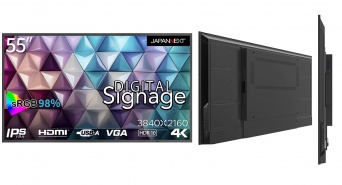 株式会社JAPANNEXTのプレスリリース画像