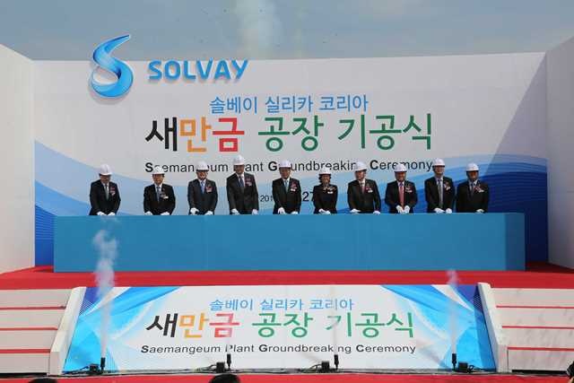 ソルベイジャパン株式会社のプレスリリース画像