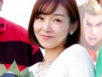 加護亜依