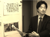 NetReal株式会社のプレスリリース画像