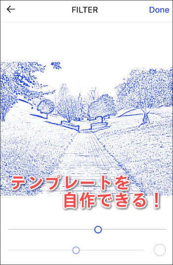 sketchar-18