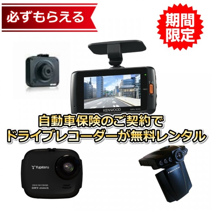 合同会社扶桑コンサルティングのプレスリリース画像