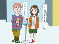 マンネリ化は危険!?　付き合い当初に戻る方法