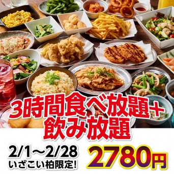 株式会社ファイブグループのプレスリリース画像