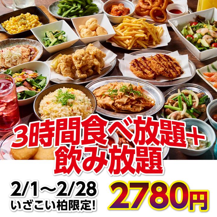 株式会社ファイブグループのプレスリリース画像