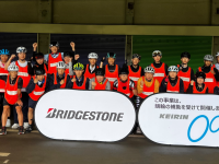 ブリヂストンサイクル株式会社のプレスリリース画像