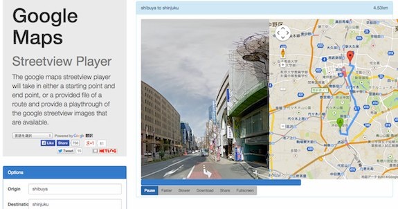 map_web_app_04