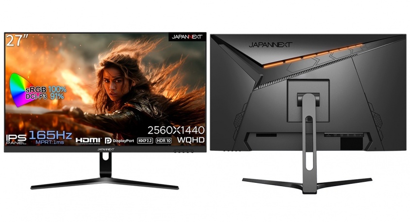 株式会社JAPANNEXTのプレスリリース画像