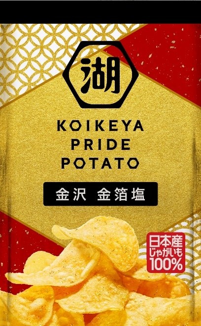 「KOIKEYA PRIDE POTATO 金沢 金箔塩」（画像はプレスリリースより）