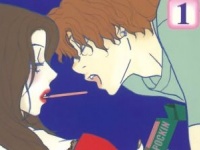 『きみはペット』モモに学ぶ男性の脈ありサイン