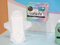 「こんなの欲しかった！」を実現。生理用ナプキンの“不快感”を解消してくれる、働く女性におすすめしたい大王製紙の新商品