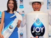 木下優樹菜、FUJIWARA・藤本敏史